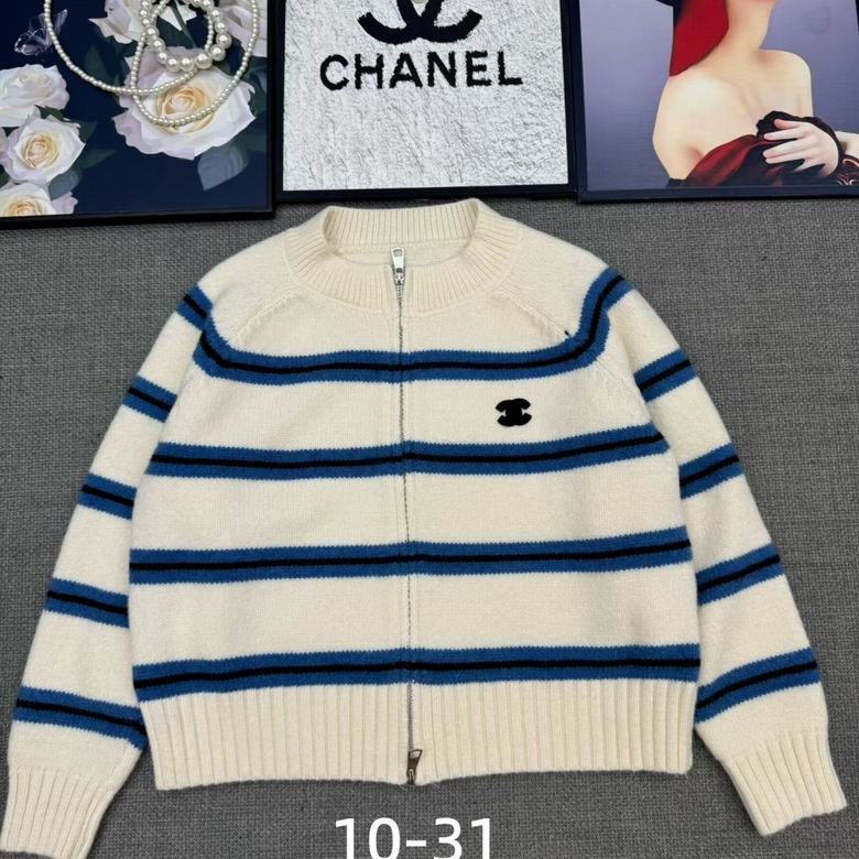 Chanel S-XL 179